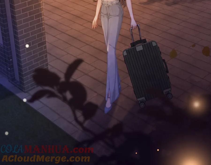 《分手后她成了热搜女王》25 绿茶作妖？大逼斗伺候 第9页