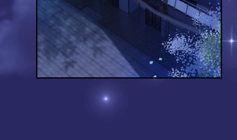 《分手后她成了热搜女王》25 绿茶作妖？大逼斗伺候 第51页