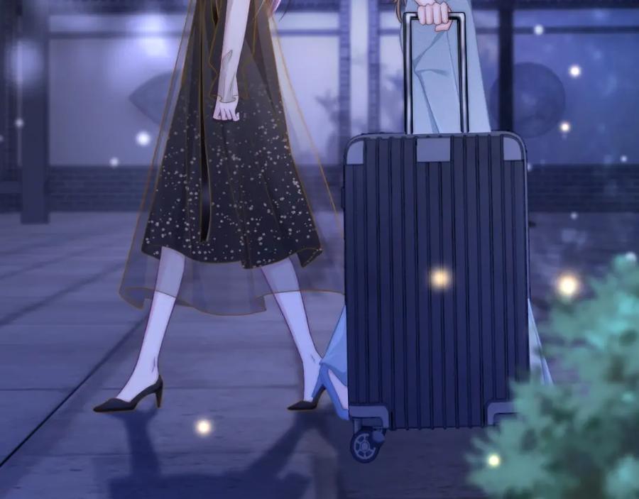 《分手后她成了热搜女王》25 绿茶作妖？大逼斗伺候 第55页