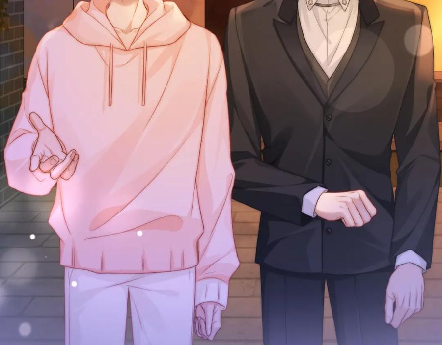 《分手后她成了热搜女王》25 绿茶作妖？大逼斗伺候 第14页