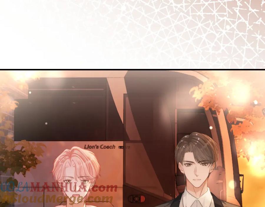 《分手后她成了热搜女王》25 绿茶作妖？大逼斗伺候 第13页
