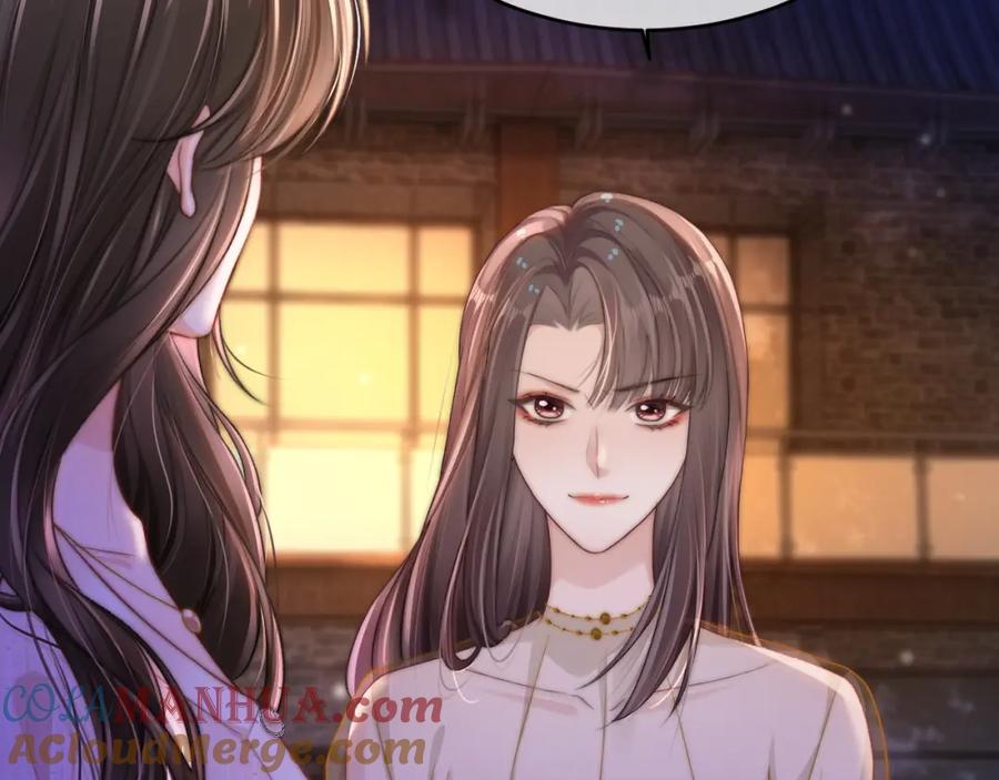 《分手后她成了热搜女王》25 绿茶作妖？大逼斗伺候 第41页