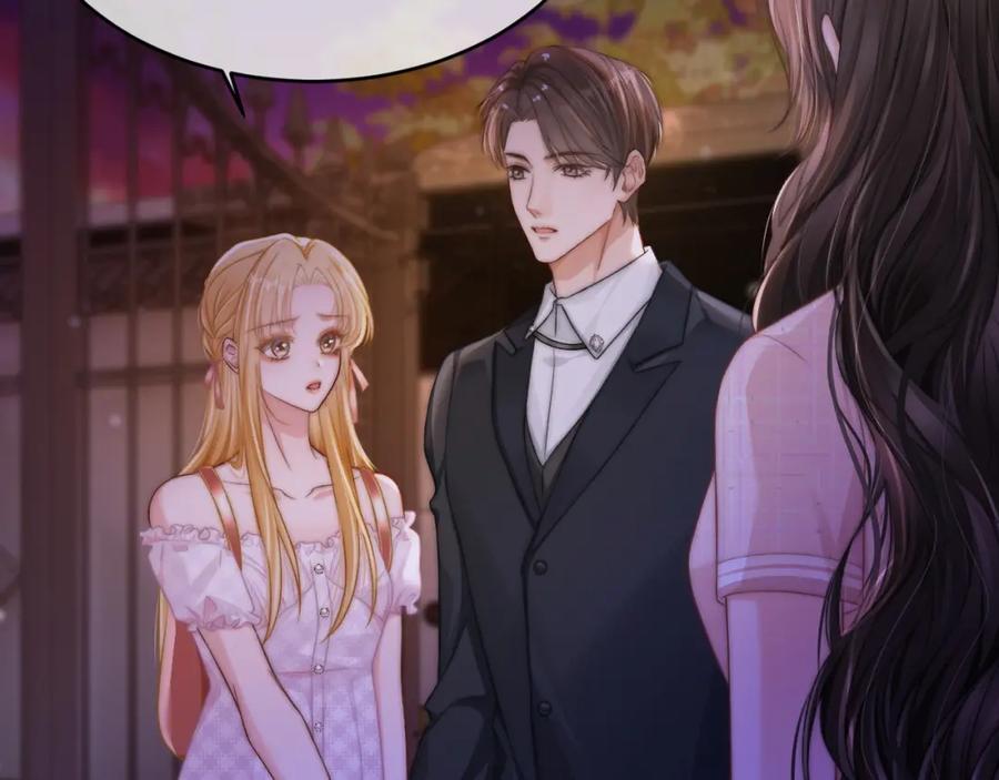 《分手后她成了热搜女王》25 绿茶作妖？大逼斗伺候 第36页