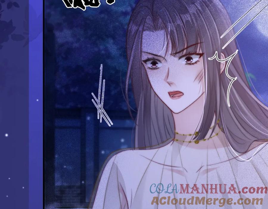 《分手后她成了热搜女王》25 绿茶作妖？大逼斗伺候 第73页
