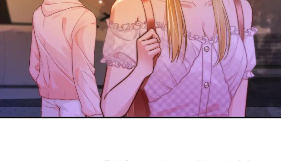《分手后她成了热搜女王》25 绿茶作妖？大逼斗伺候 第24页