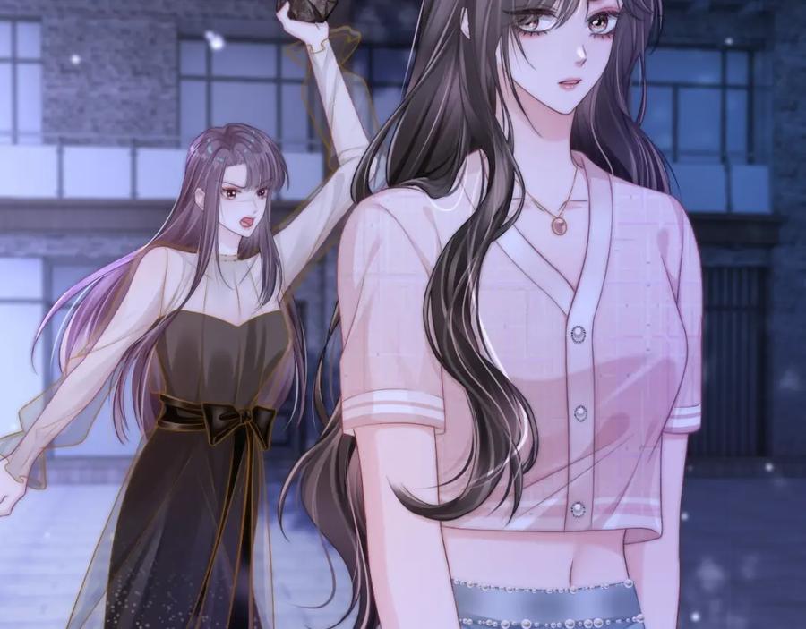 《分手后她成了热搜女王》25 绿茶作妖？大逼斗伺候 第99页