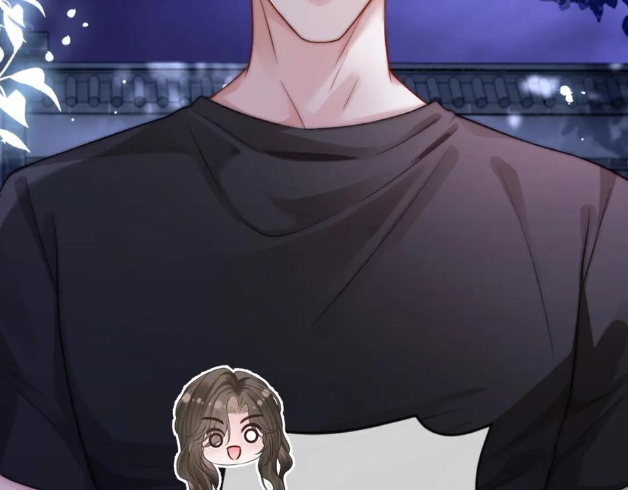 《分手后她成了热搜女王》26 宠妹属性大爆发 第39页