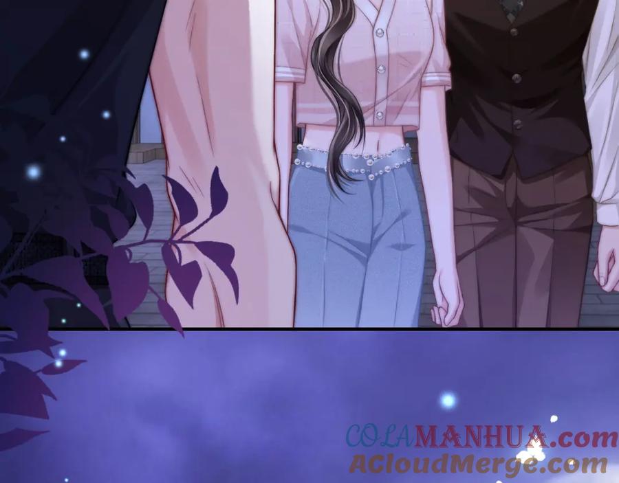 《分手后她成了热搜女王》26 宠妹属性大爆发 第37页