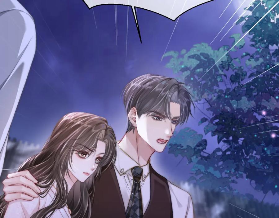 《分手后她成了热搜女王》26 宠妹属性大爆发 第14页