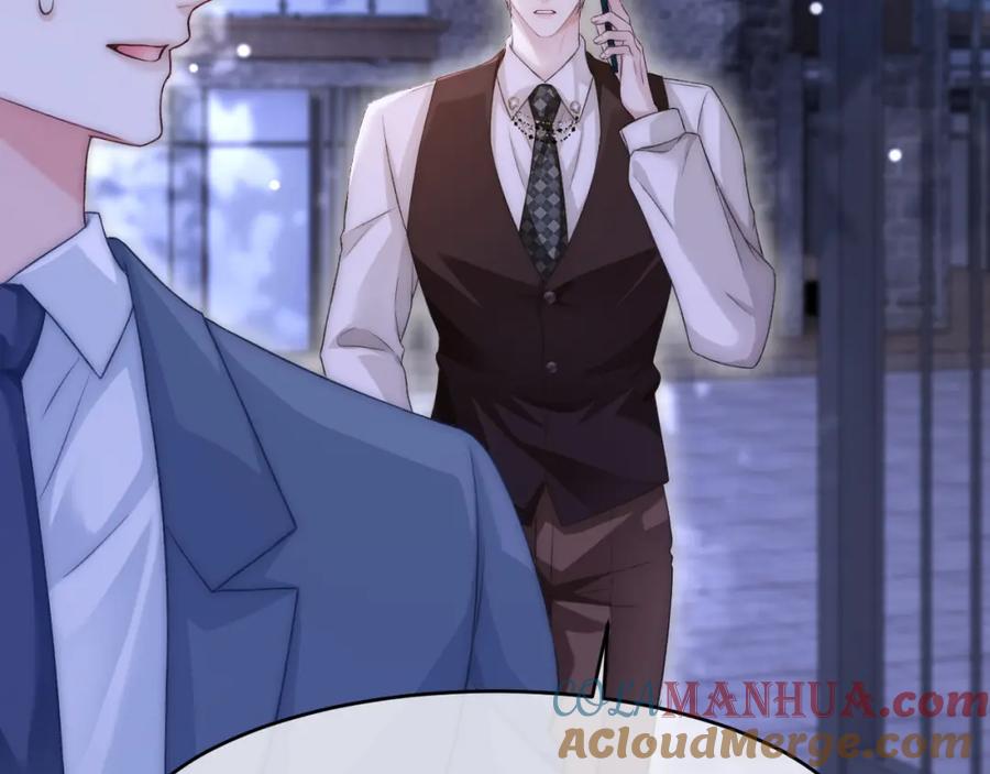 《分手后她成了热搜女王》26 宠妹属性大爆发 第85页