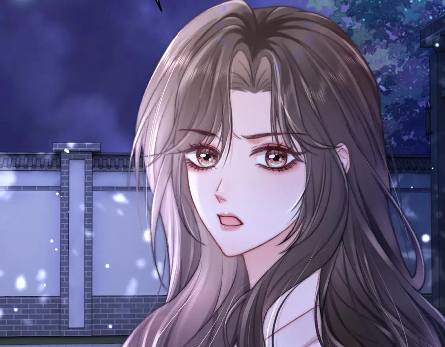 《分手后她成了热搜女王》26 宠妹属性大爆发 第27页