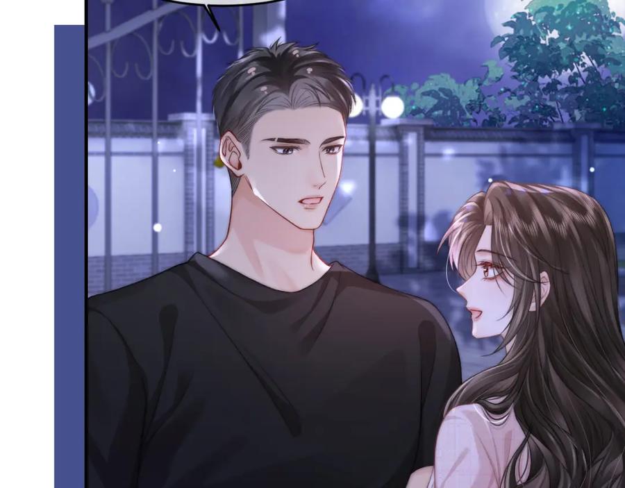 《分手后她成了热搜女王》26 宠妹属性大爆发 第54页