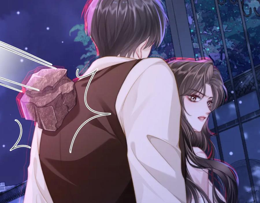 《分手后她成了热搜女王》26 宠妹属性大爆发 第7页
