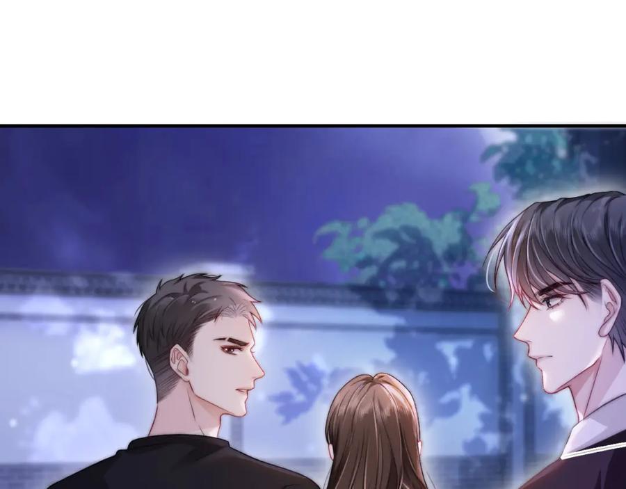 《分手后她成了热搜女王》26 宠妹属性大爆发 第76页