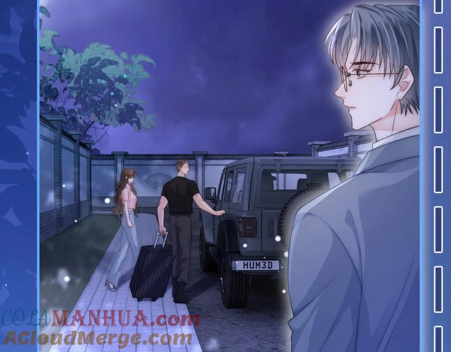 《分手后她成了热搜女王》26 宠妹属性大爆发 第81页