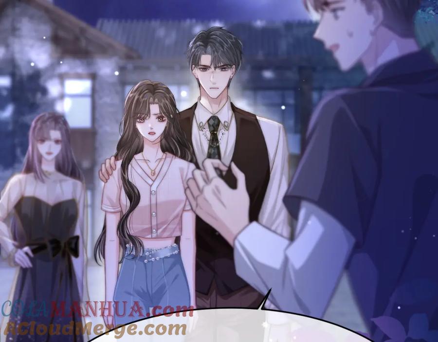 《分手后她成了热搜女王》26 宠妹属性大爆发 第17页