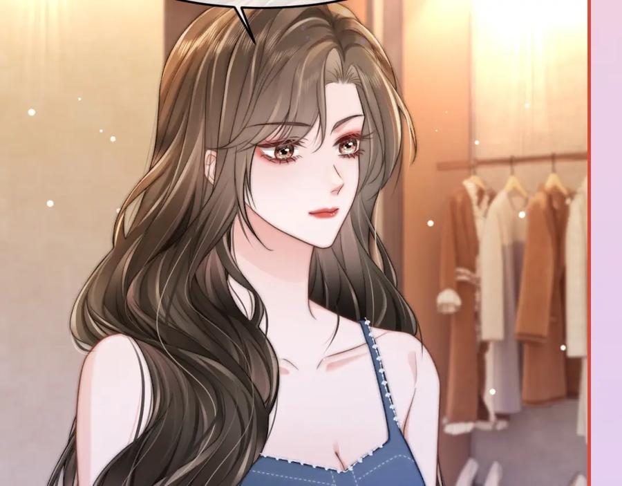 《分手后她成了热搜女王》27 钞能力追妻 第32页