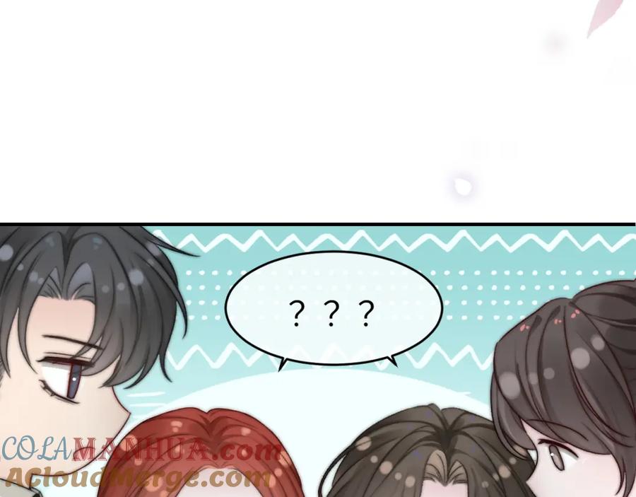 《分手后她成了热搜女王》27 钞能力追妻 第69页