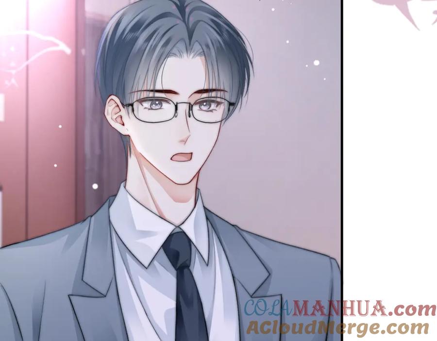 《分手后她成了热搜女王》27 钞能力追妻 第101页