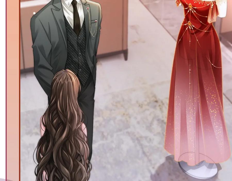 《分手后她成了热搜女王》27 钞能力追妻 第87页
