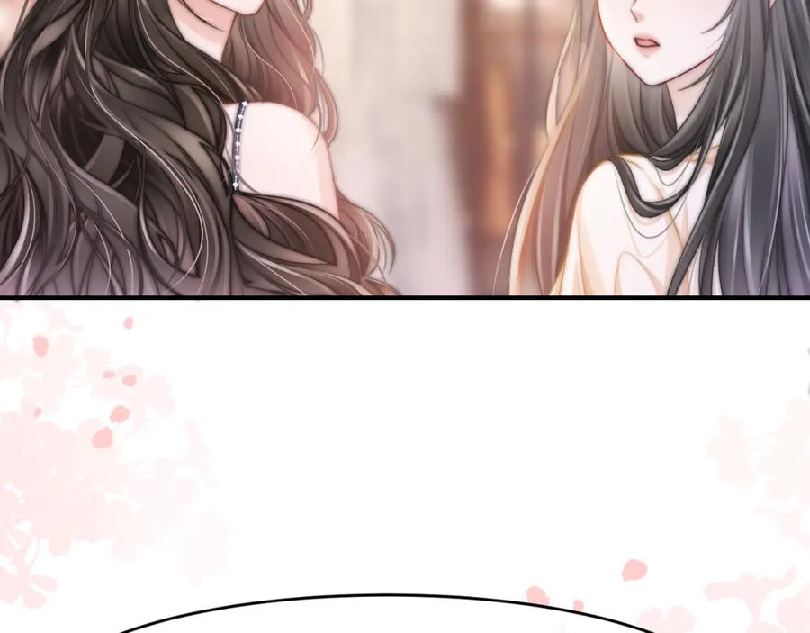 《分手后她成了热搜女王》27 钞能力追妻 第19页
