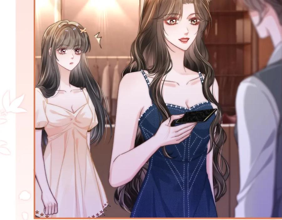 《分手后她成了热搜女王》27 钞能力追妻 第80页