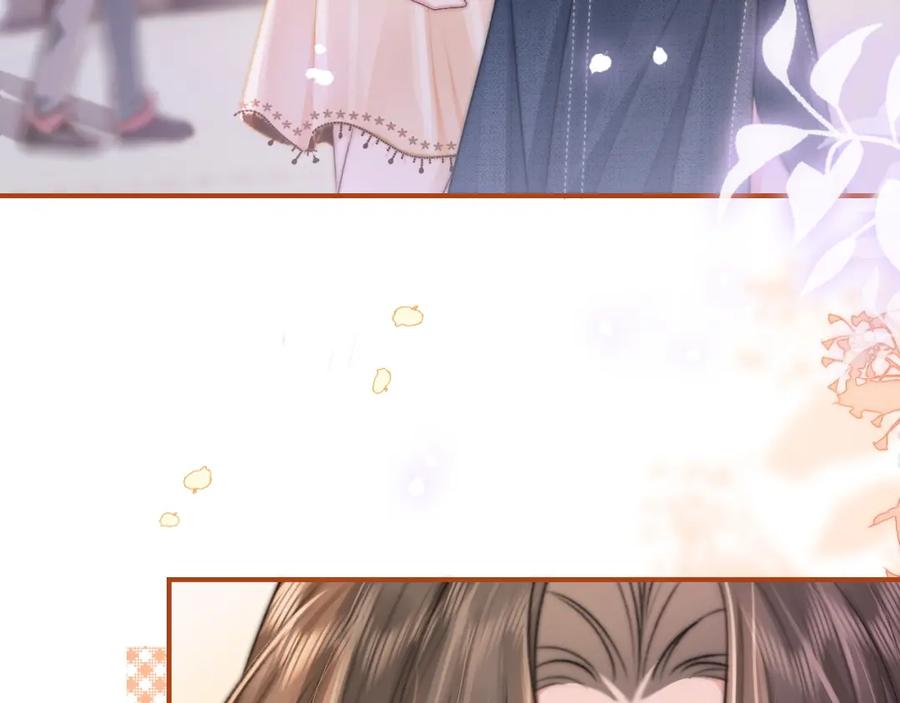 《分手后她成了热搜女王》27 钞能力追妻 第7页