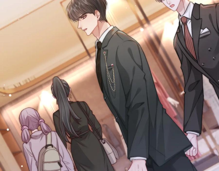 《分手后她成了热搜女王》27 钞能力追妻 第46页