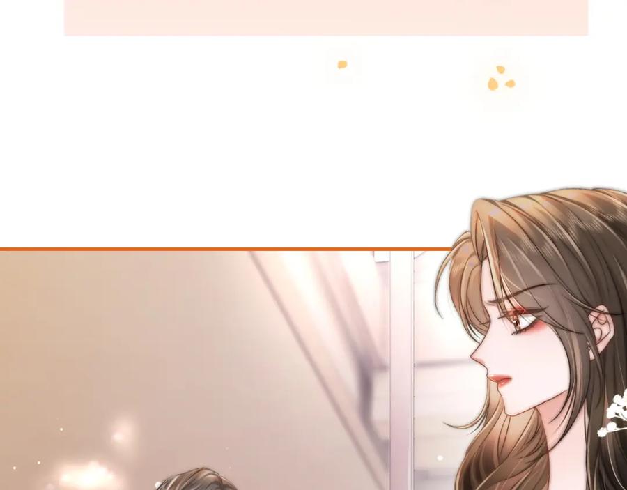 《分手后她成了热搜女王》27 钞能力追妻 第50页