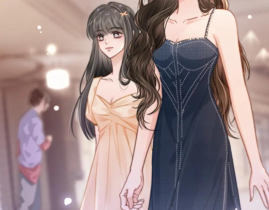 《分手后她成了热搜女王》27 钞能力追妻 第6页