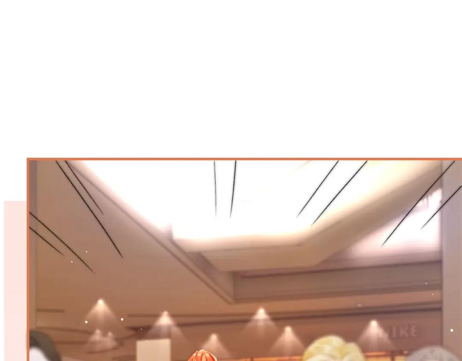 《分手后她成了热搜女王》27 钞能力追妻 第76页