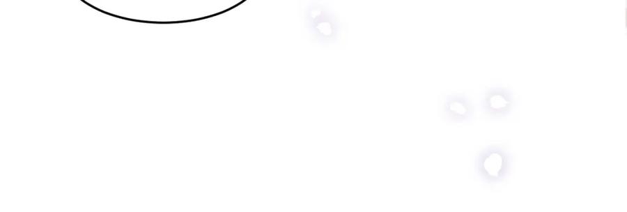 《分手后她成了热搜女王》27 钞能力追妻 第75页