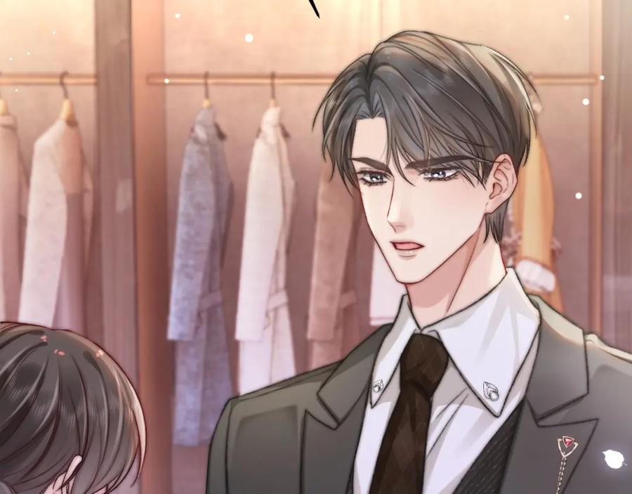 《分手后她成了热搜女王》27 钞能力追妻 第67页