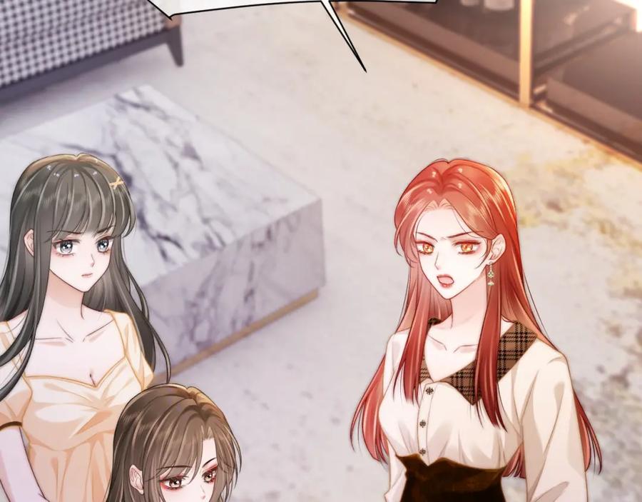 《分手后她成了热搜女王》27 钞能力追妻 第36页