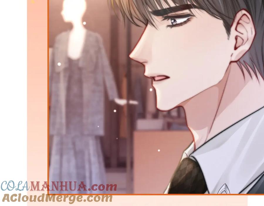 《分手后她成了热搜女王》27 钞能力追妻 第49页