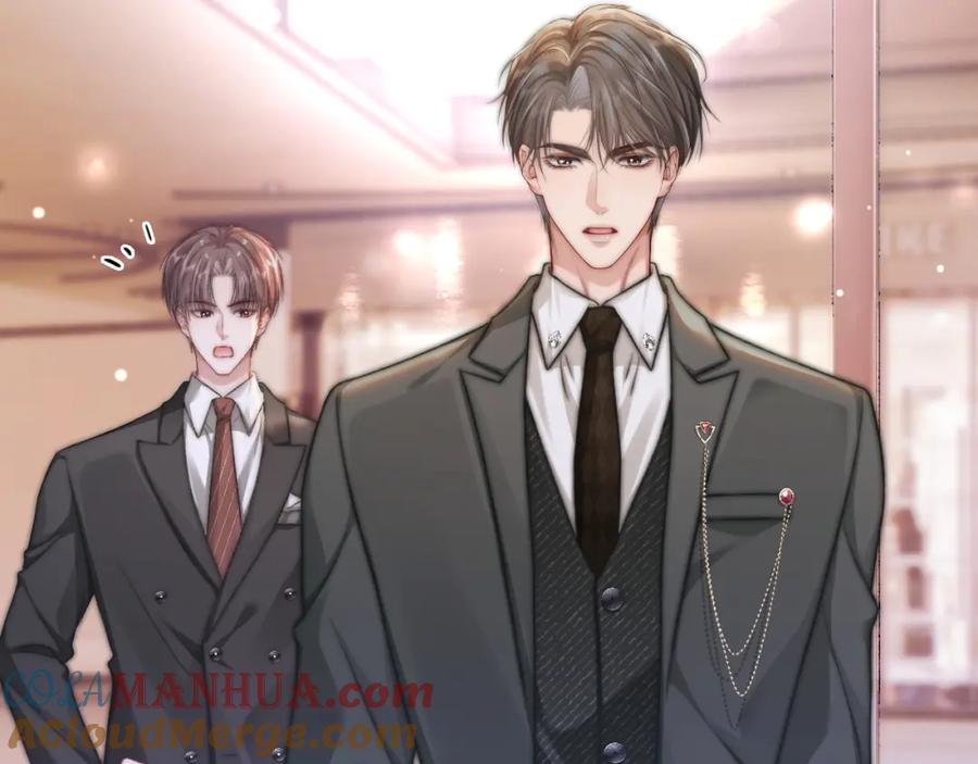 《分手后她成了热搜女王》27 钞能力追妻 第53页