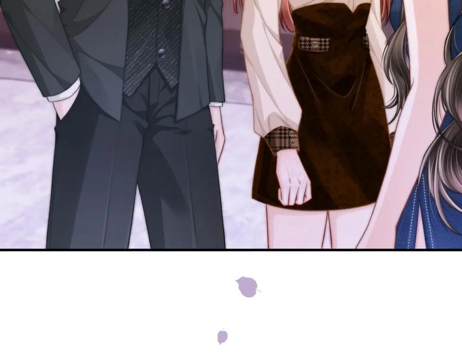 《分手后她成了热搜女王》27 钞能力追妻 第64页