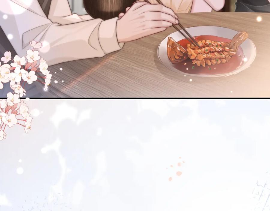 《分手后她成了热搜女王》28 重归团宠 第64页