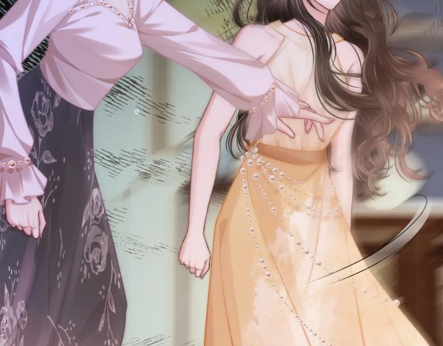 《分手后她成了热搜女王》28 重归团宠 第104页