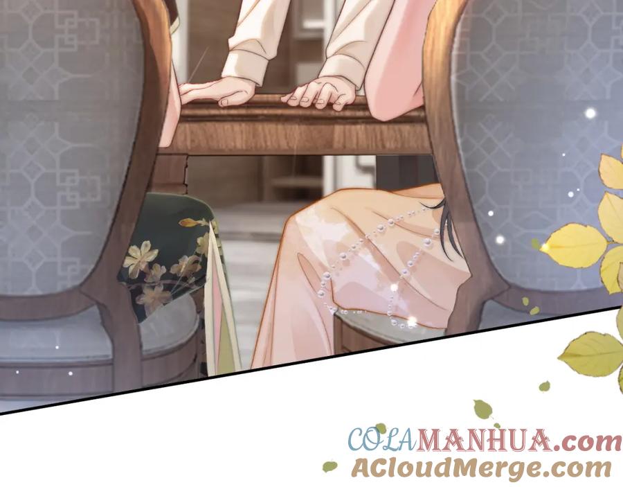 《分手后她成了热搜女王》28 重归团宠 第77页