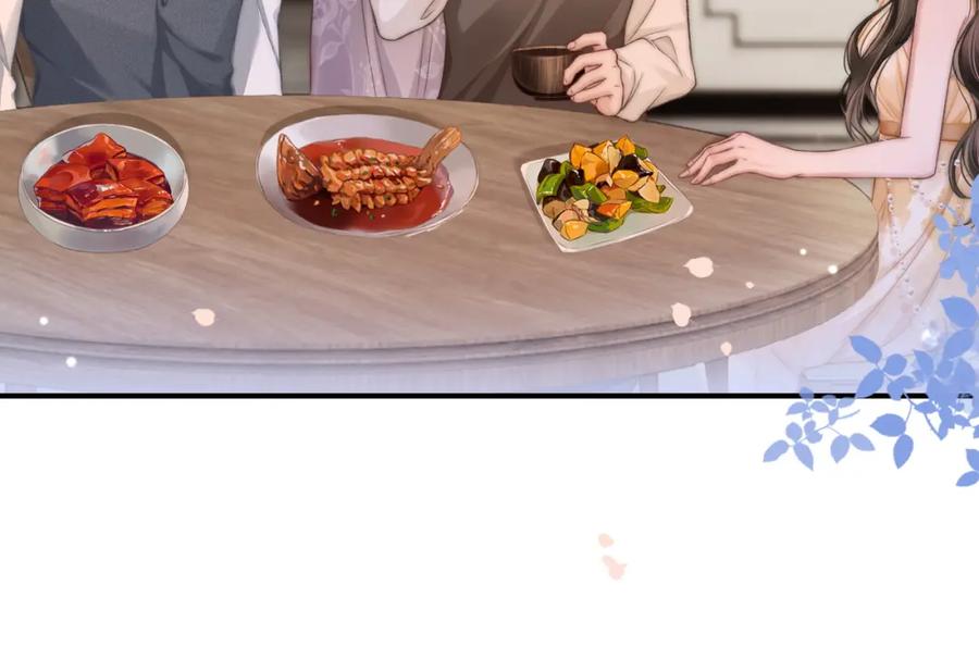 《分手后她成了热搜女王》28 重归团宠 第67页