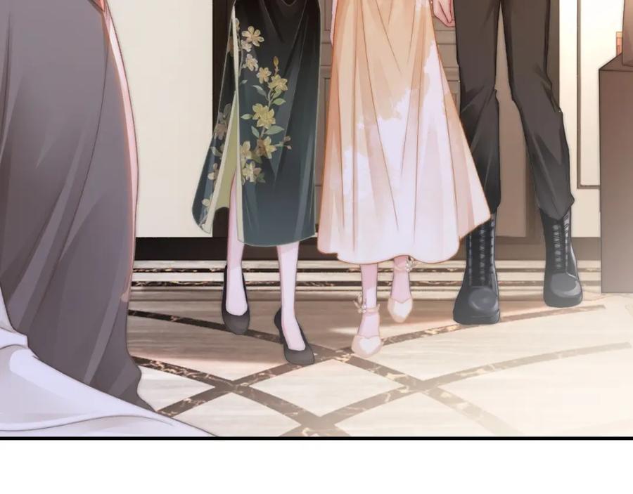 《分手后她成了热搜女王》28 重归团宠 第31页