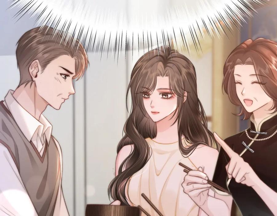 《分手后她成了热搜女王》28 重归团宠 第63页