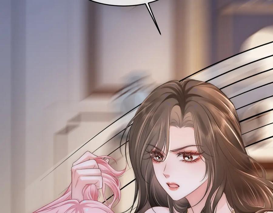 《分手后她成了热搜女王》28 重归团宠 第108页