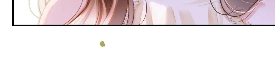 《分手后她成了热搜女王》28 重归团宠 第95页