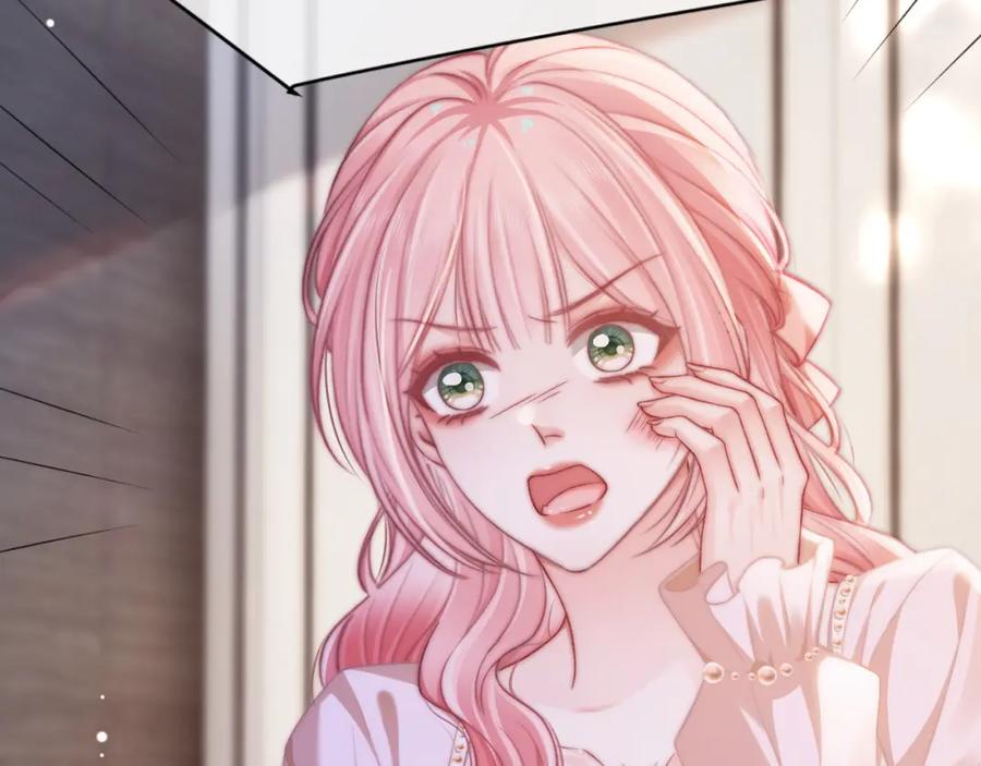 《分手后她成了热搜女王》28 重归团宠 第99页