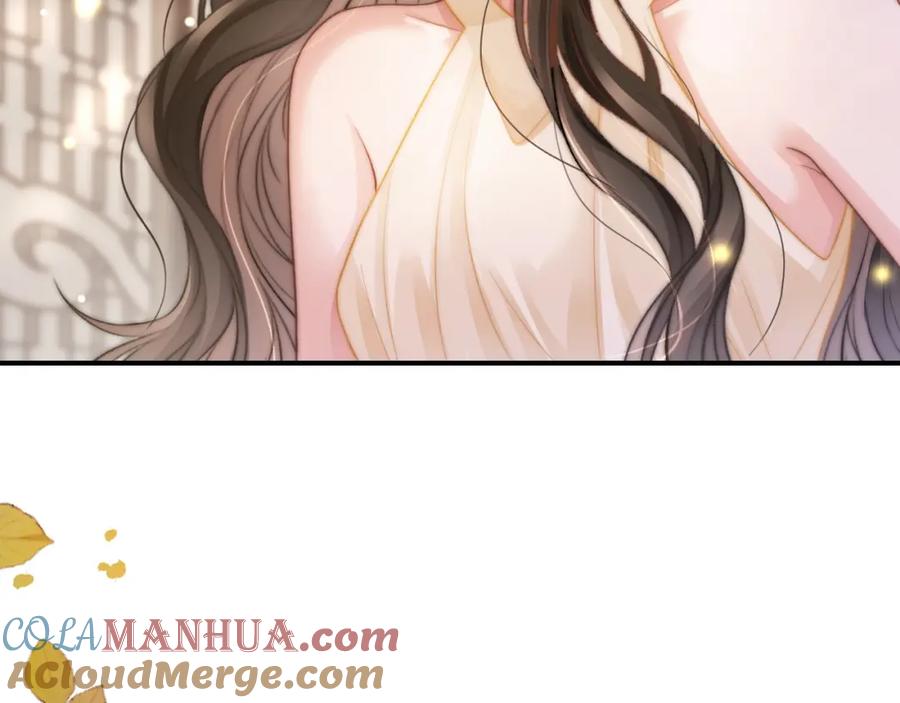 《分手后她成了热搜女王》28 重归团宠 第37页