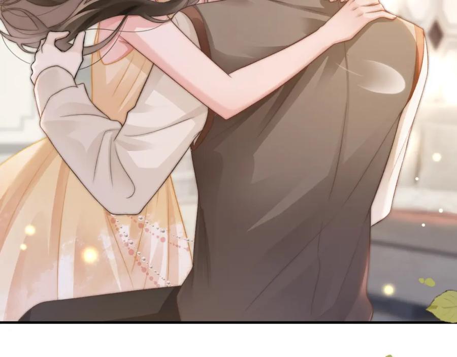 《分手后她成了热搜女王》28 重归团宠 第39页