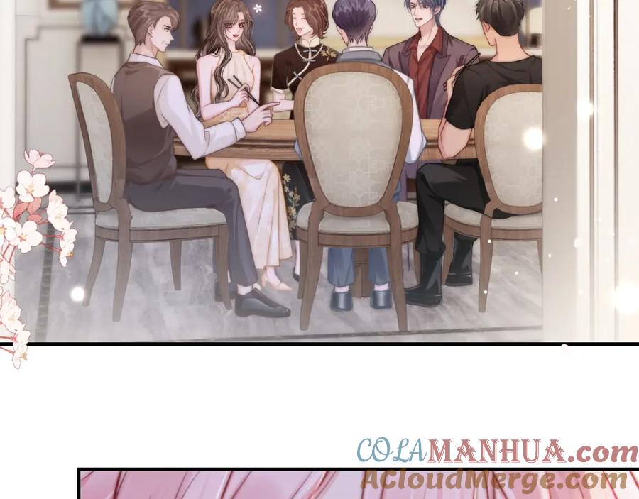 《分手后她成了热搜女王》28 重归团宠 第61页