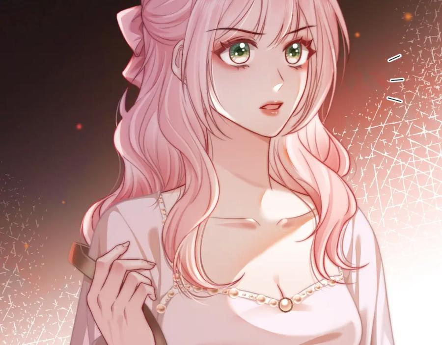 《分手后她成了热搜女王》28 重归团宠 第58页